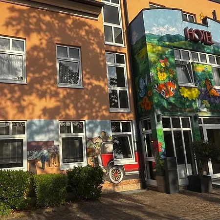 Am Stadthaus ホテル ノイエンビュルク・アム・ライン